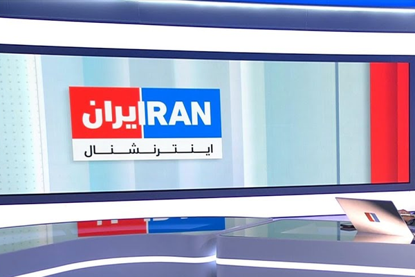 "إيران إنترناشيونال": الصور المنشورة في إعلام النظام الإيراني حول اختراق الشبكة مزيفة