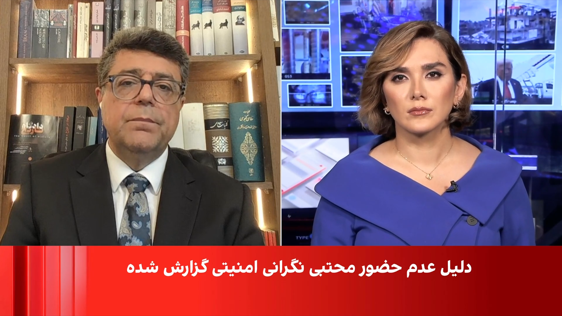 پخش کنایه‌آمیز آیات قرآن برای هیات‌های خارجی و مهمانان در مراسم دفن علی خامنه‌ای