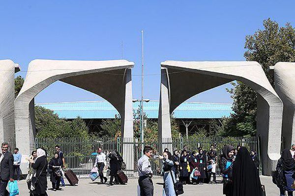 گروهی از دانشجویان دانشگاههای ایران: ۲۸ و ۲۹ بهمن اعتصاب میکنیم