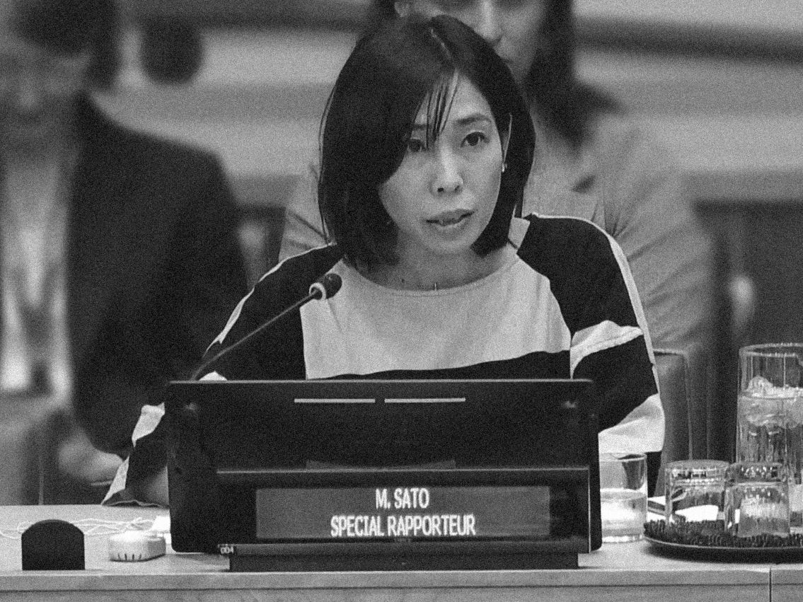 UN Special Rapporteur for Iran's Human Rights Situation Mai Sato