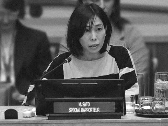UN Special Rapporteur for Iran's Human Rights Situation Mai Sato