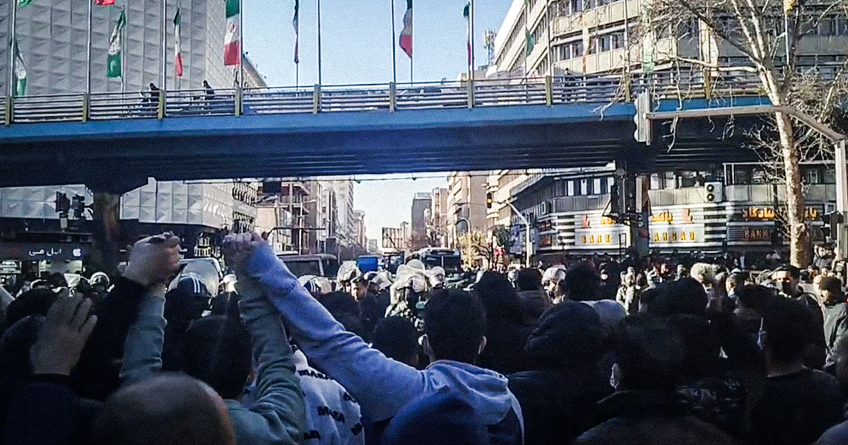 Iran's Revolutionary Guards Attack University Students Protesting Plunging Rial