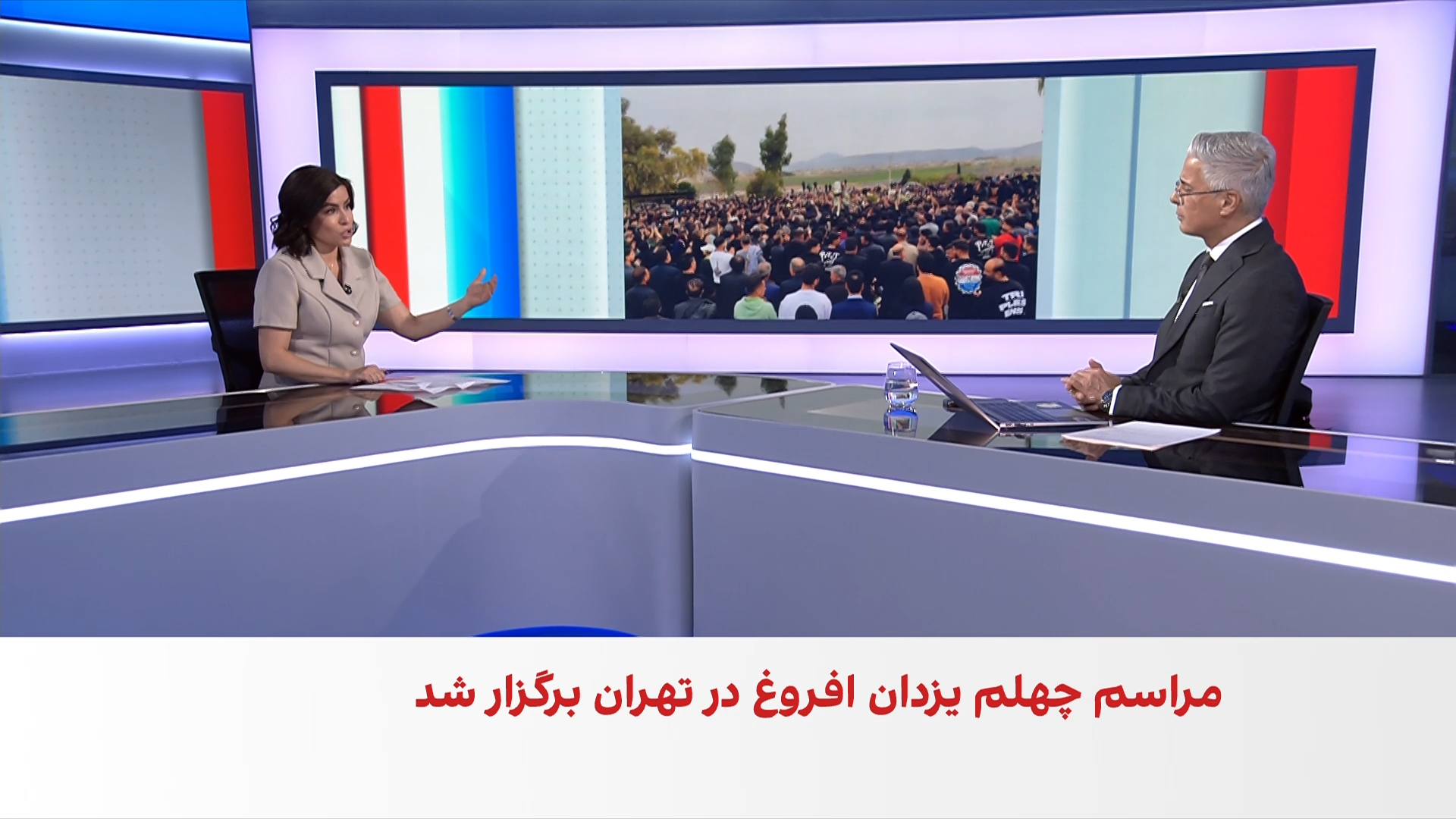 برگزاری مراسم چهلم جاویدنامان انقلاب ملی در شهرهای مختلف ایران