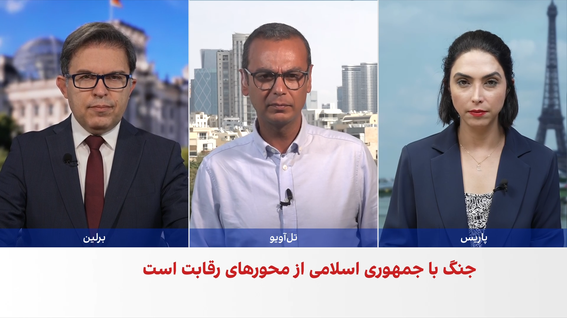 انتخابات اسرائیل در کانون توجه رسانه‌های اروپا