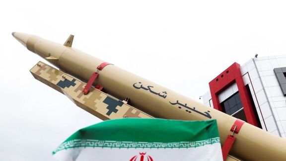 The Kheybar missile on display in Tehran. April 29, 2022