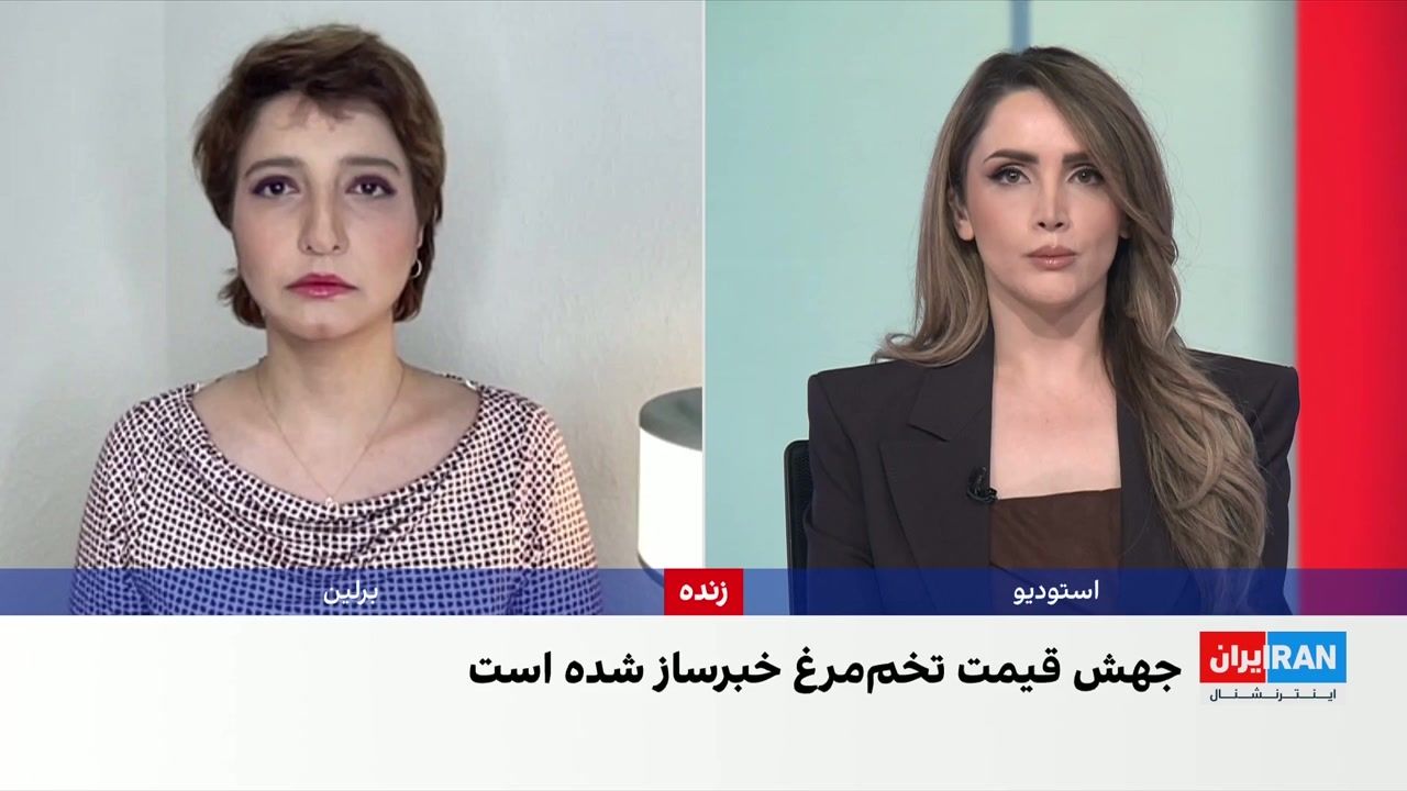 تشدید بحران معیشت در ایران در پی تورم سنگین خوراکی‌ها