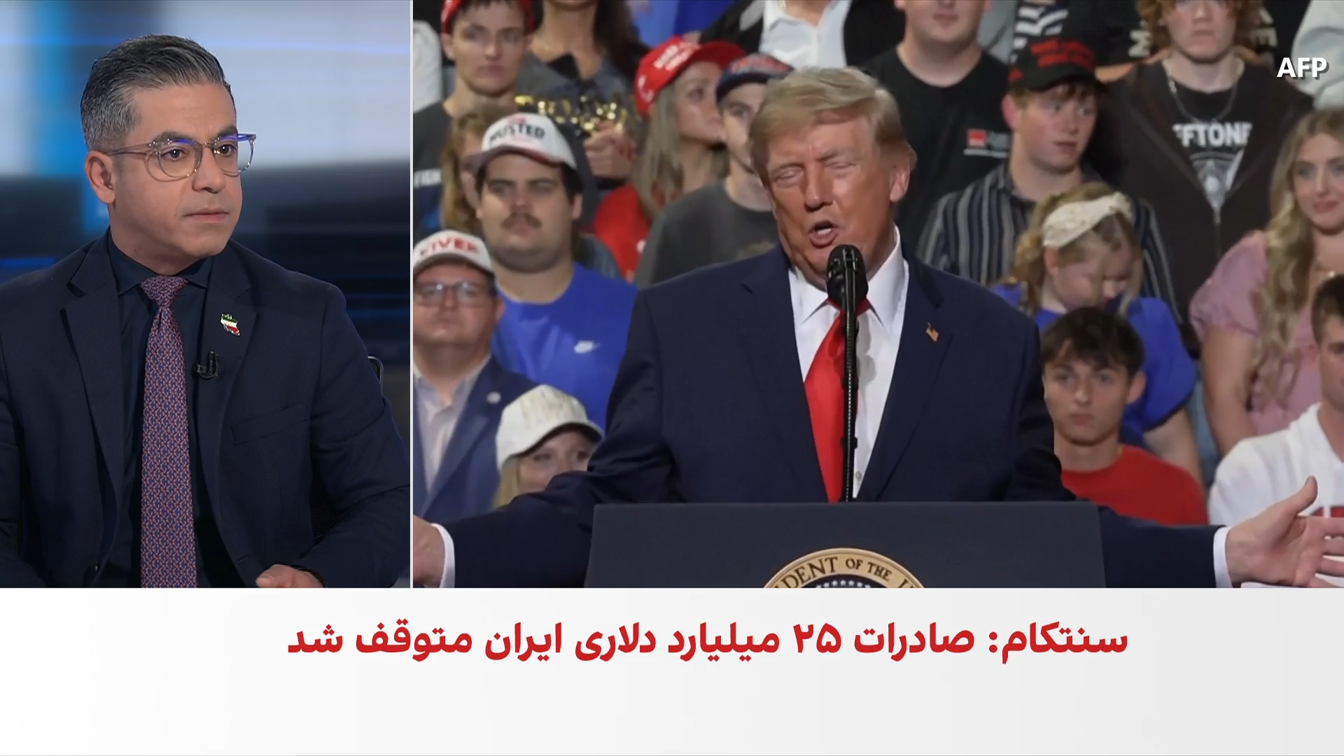 حسین آقایی: جمهوری اسلامی می‌خواهد هزینه جنگ را برای آمریکا و اسرائیل افزایش دهد