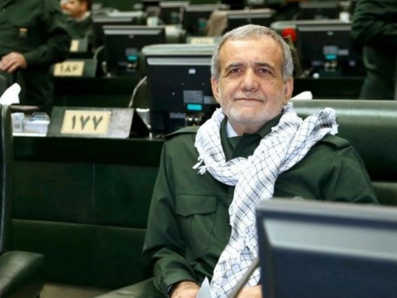 Masoud Pezeshkian in IRGC uniform at parliament