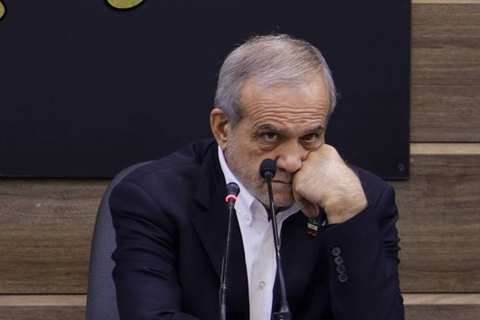 پزشکیان از کاهش درآمدها و ناتوانی دولت در اجرای برخی وعدهها خبر داد
