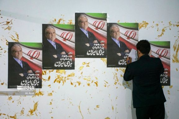 Pezeshkian and the last stand of Iran's 'reformists'