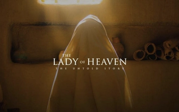 یک گروه سینماهای زنجیرهای در بریتانیا نمایش فیلمی درباره دختر پیامبر اسلام را متوقف کرد