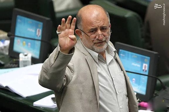 Former lawmaker Nader Ghazipour