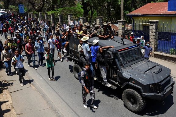رییسجمهوری ماداگاسکار در پی اعتراضات «نسل زد» به فقر و فساد از کشور فرار کرد