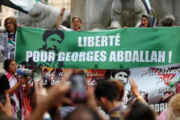 تظاهرات در پاریس در حمایت از عبدالله