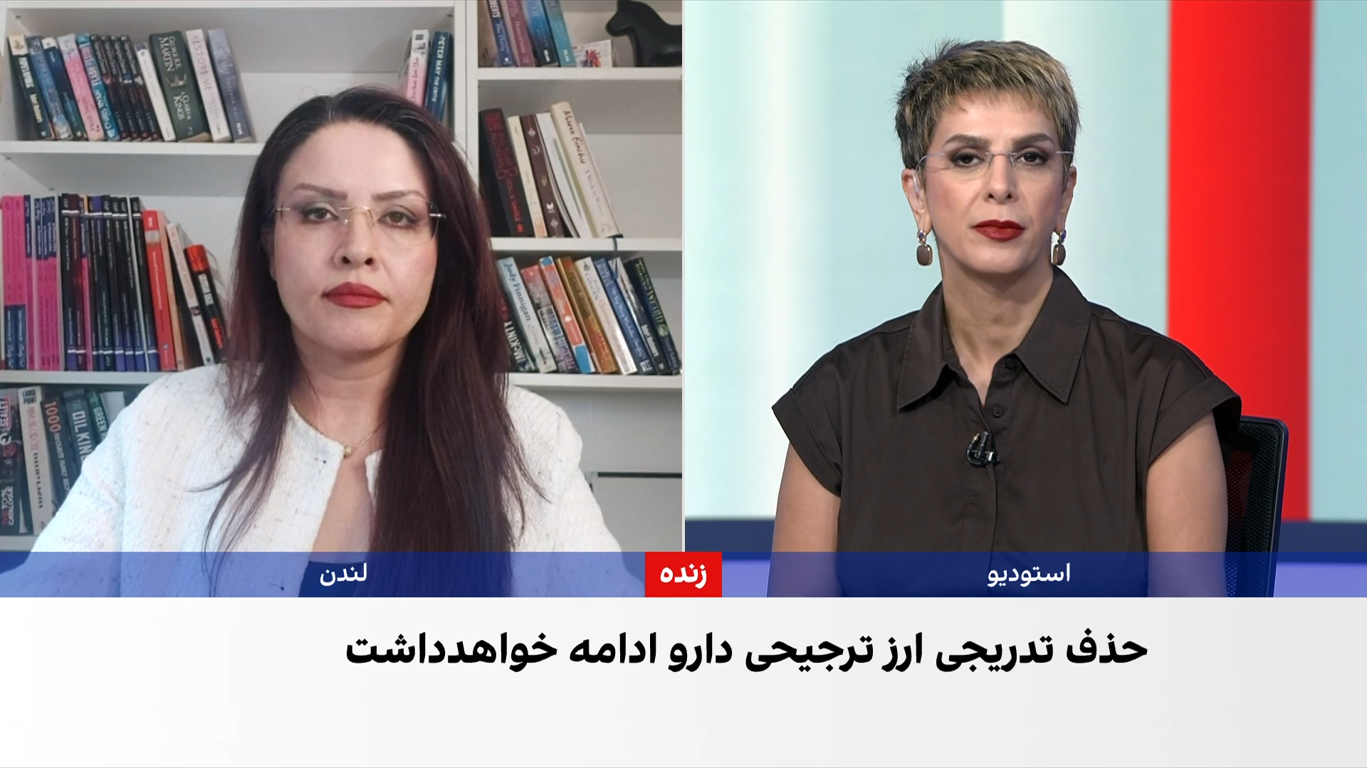 حذف ارز ترجیحی دارو؛ انتقال مستقیم هزینه درمان به جیب بیماران