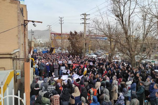 Iranian Teachers' Association Condemns Death Of Armita Geravand