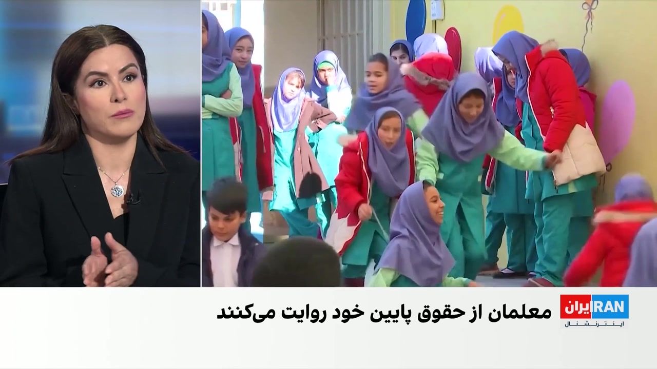 بحران آموزش‌وپرورش؛ از بلاتکلیفی معلمان حق‌التدریسی تا اعتراض والدین به هزینه سرویس مدارس
