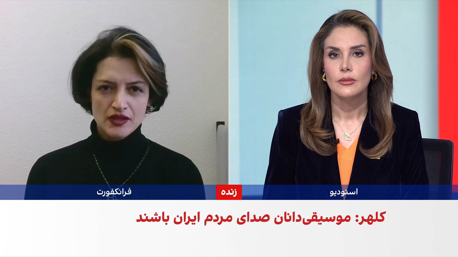 همبستگی با انقلاب ملی با برافراشتن پرچم شیر و خورشید در سفارتخانه‌های جمهوری اسلامی