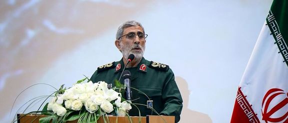 Commander of Iran's Qods (Quds) Force Esmail Ghaani. August 5, 2022