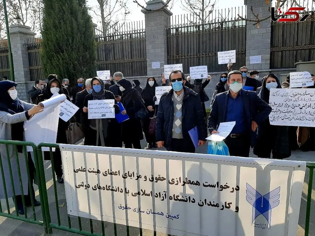 شورای صنفی کارمندان دانشگاه‌: کارکنان ما حتی با دریافت مزایا نیز به خط فقر نزدیک نمی‌شوند