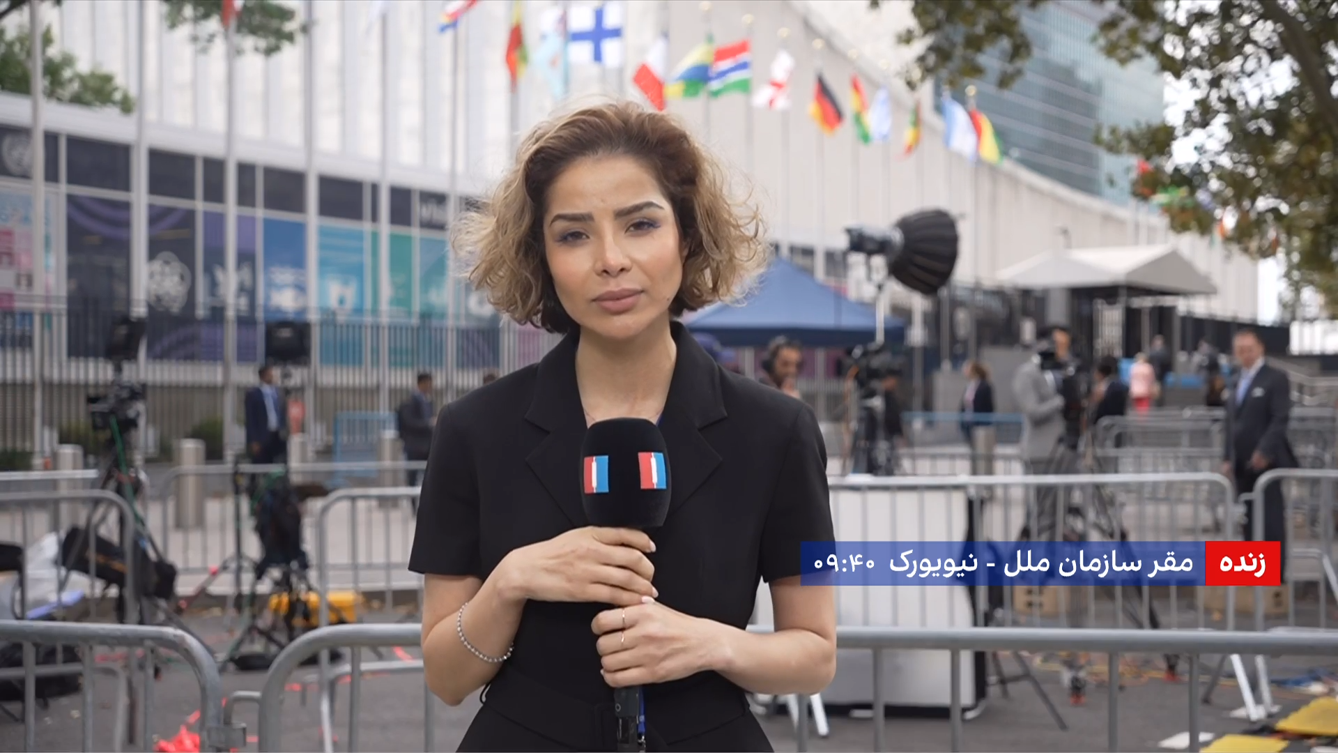 جزییات روز دوم مجمع عمومی سازمان ملل متحد در نیویورک
