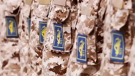 فيلق القدس التابع للحرس الثوري الإيراني يفتح "حساب بنكي" لتقديم مساعدات لحزب الله اللبناني