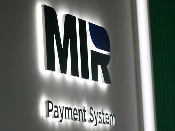 MIR Payment System