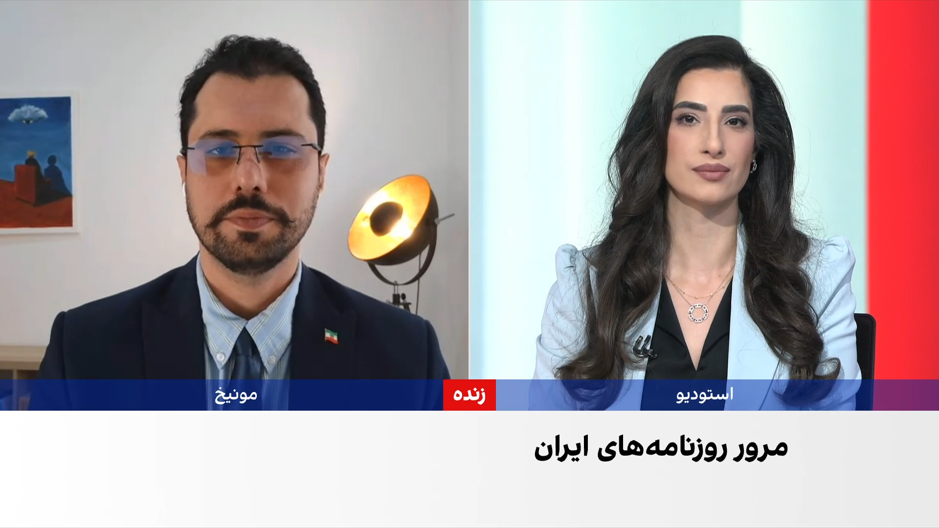 مروری بر روزنامه‌های ایران، یکشنبه ۲۹ شهریور با مجتبی هاشمی