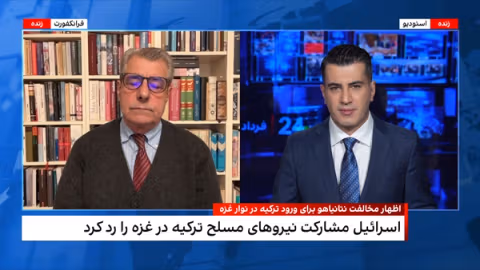 نتانیاهو: به هیچ کشوری اجازه حضور در نوار غزه را نمیدهیم