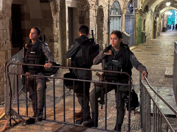 نیروهای پلیس اسرائیل