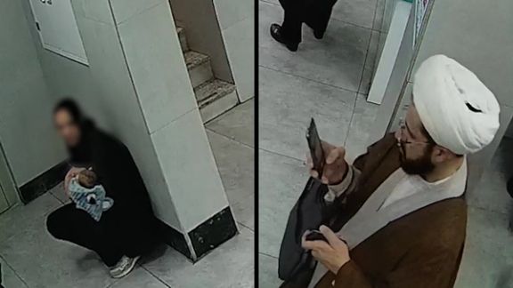 روزنامه کیهان: پیگیری کنید که زن درمانگاه قم مجازات شد یا نه