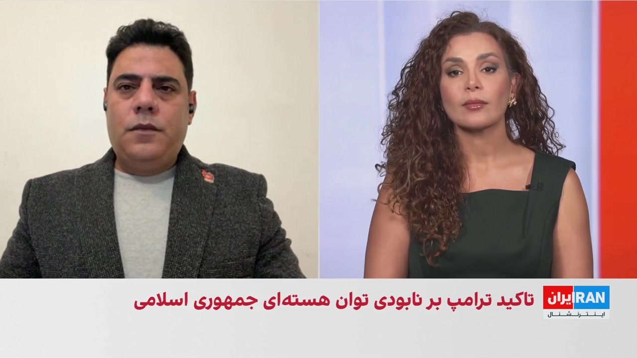 میثم مهرانی: توافق هسته‌ای به‌تنهایی اختلافات آمریکا و جمهوری اسلامی را حل نمی‌کند