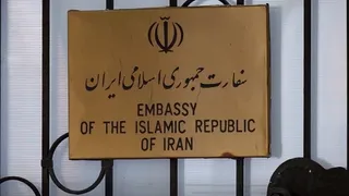 Iran uses embassies abroad for surveillance and subterfuge, ex-staff say