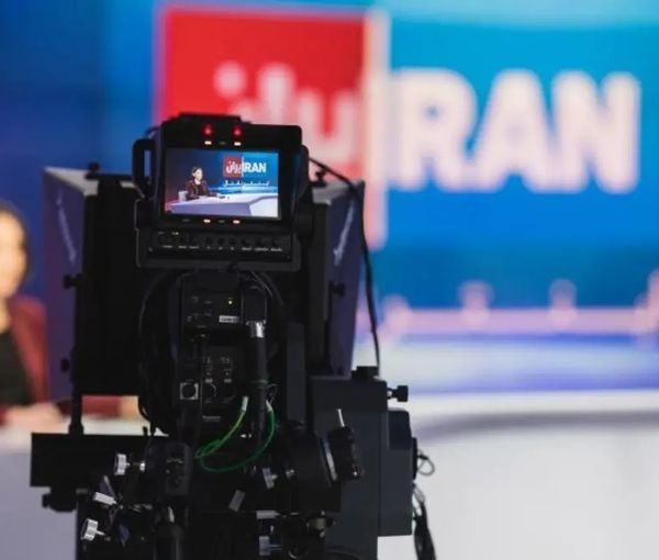 محاكمة المتهم بالتخطيط لعملية إرهابية ضد "إيران إنترناشيونال" في لندن تبدأ اليوم