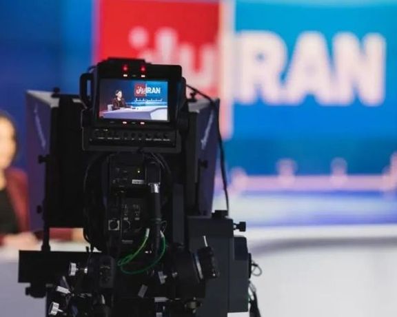 محاكمة المتهم بالتخطيط لعملية إرهابية ضد "إيران إنترناشيونال" في لندن تبدأ اليوم