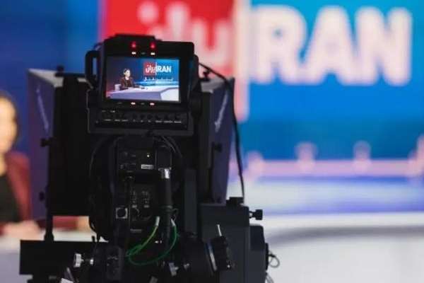 محاكمة المتهم بالتخطيط لعملية إرهابية ضد "إيران إنترناشيونال" في لندن تبدأ اليوم
