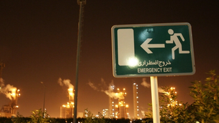 Double squeeze: Iran faces record capital flight as oil revenues fall