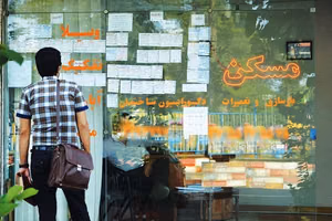 اجاره خانه از درآمد ماهانه شهروندان بیشتر شده است