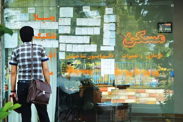 اجاره خانه از درآمد ماهانه شهروندان بیشتر شده است