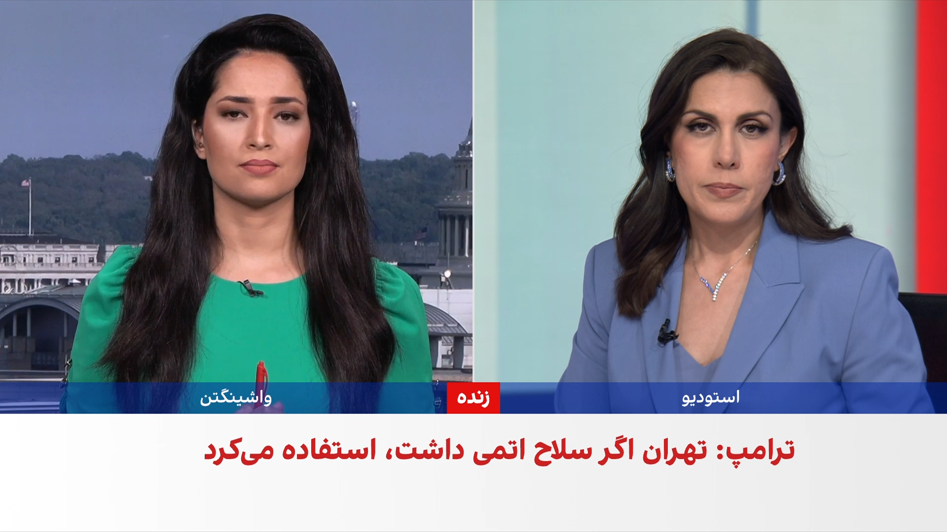 ترامپ: ارتباط مهاجم حمله مسلحانه با جمهوری اسلامی بعید است