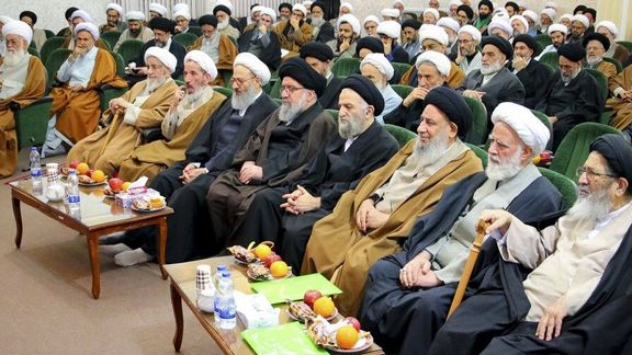 علماء في حوزة قم الإيرانية يعربون عن قلقهم بسبب الانقسام حول "الاعتراف بإسرائيل"