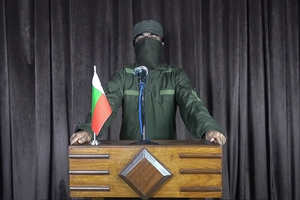 Iran militant group Jaish al-Adl announces new strategy as attacks continue