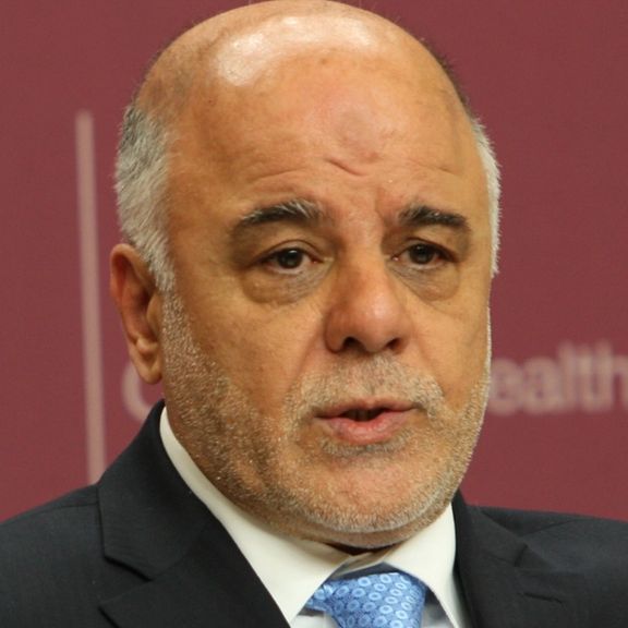 Iraq's former prime minister Haidar al-Abadi