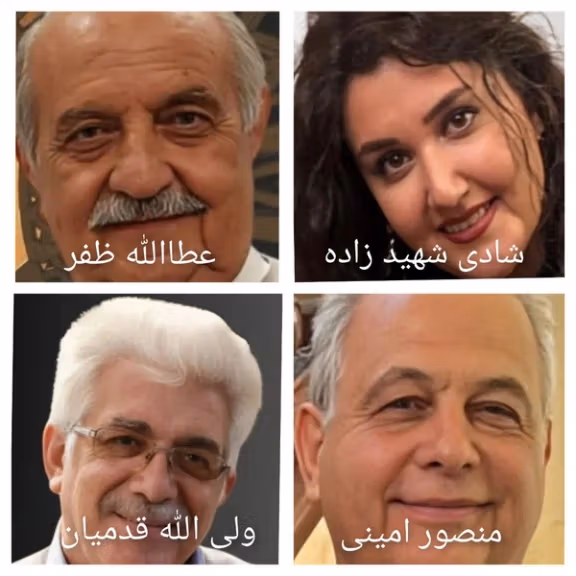 (Clockwise) Ataollah Zafar, Shadi Shahidzadeh, Mansour Amini, and Valiollah Qadamian