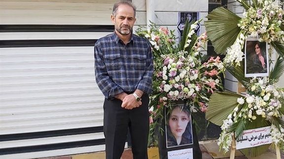 امجد امینی، پدر مهساژینا امینی: به تحقق عدالت در آینده چندان امیدی نداریم