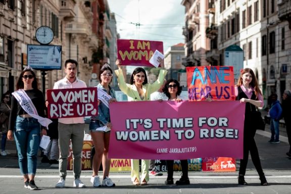 نمایندهای از ایران در رقابتهای انتخاب دختر شایسته شرکت میکند