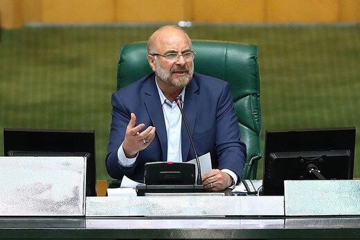 رئيس البرلمان الإيراني: "قانونيا" لم نوقع اتفاقية مع الصين أو روسيا