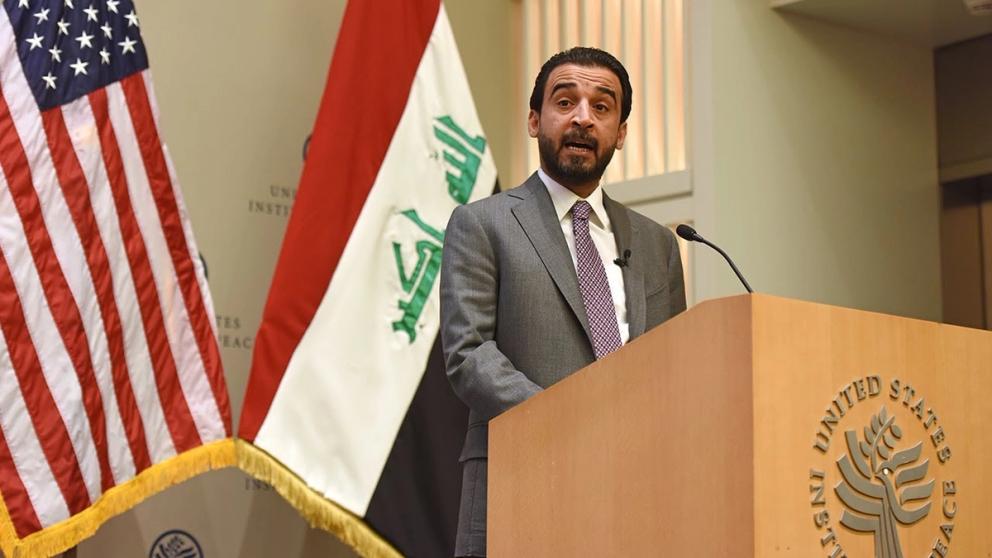 Speaker of Iraq's Council of Representatives Mohamed Al-Halbousi 