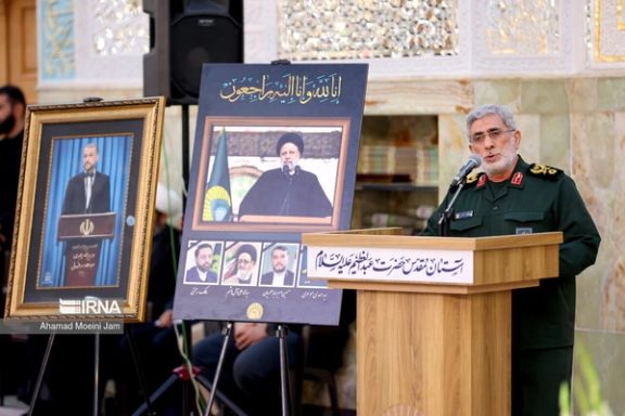 Iran’s IRGC Quds Force Commander Esmail Ghaani (Qaani)