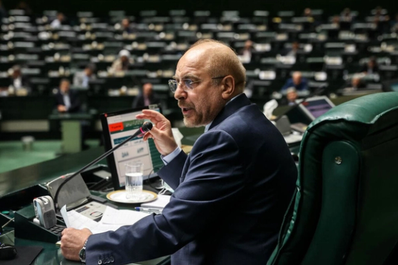 قالیباف رییس مجلس دوازدهم شد
